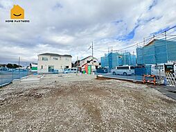 静岡県裾野市深良197-1