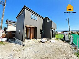 静岡県裾野市茶畑943-1
