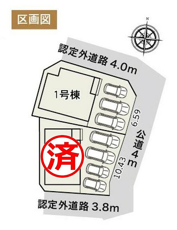 区画図
