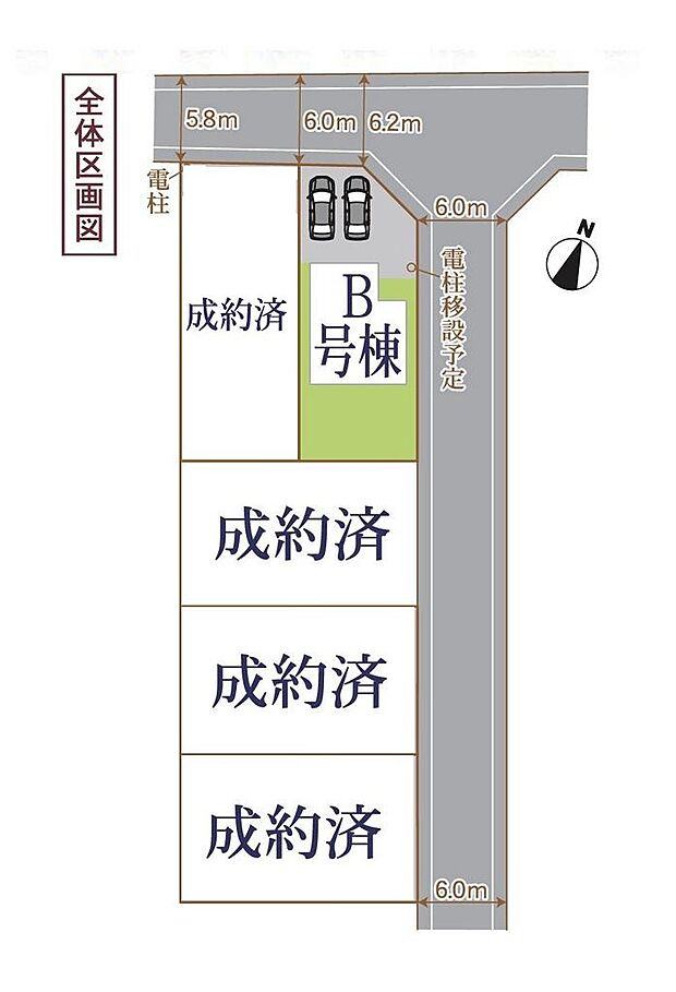区画図