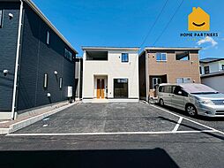 静岡県田方郡函南町仁田