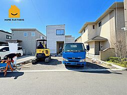 静岡県駿東郡長泉町竹原