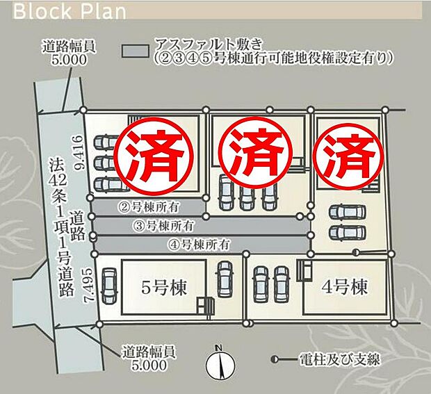 区画図