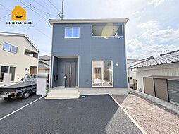 静岡県田方郡函南町仁田