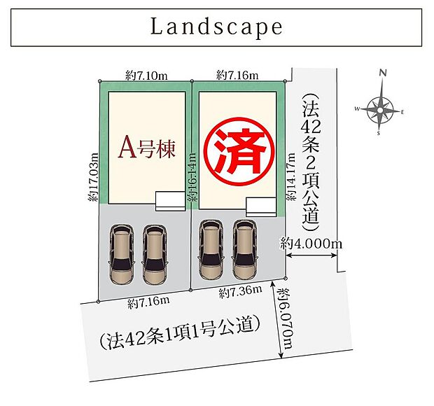 区画図