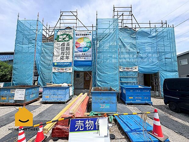 現地写真