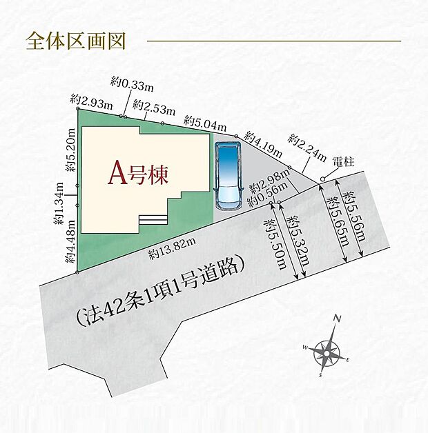 区画図