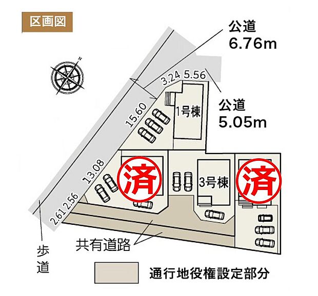 区画図