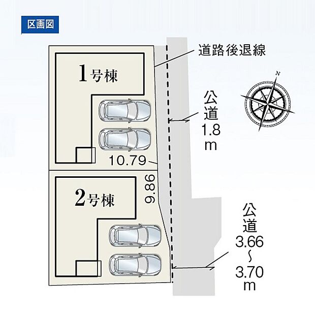 区画図