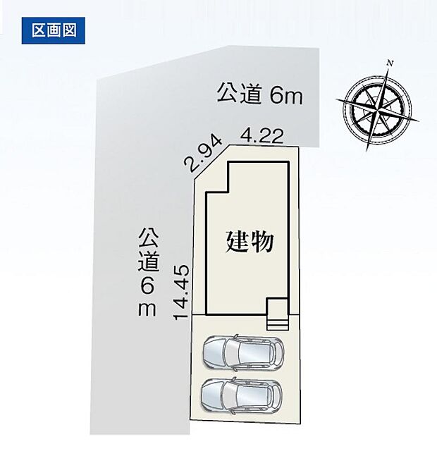 区画図