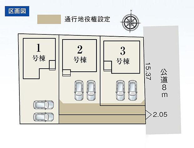 区画図