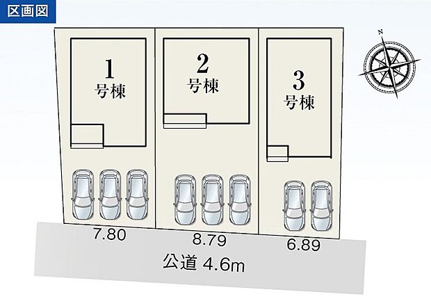 区画図