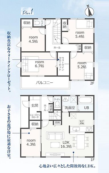 間取り：322000599102