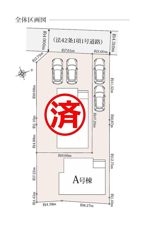 区画図