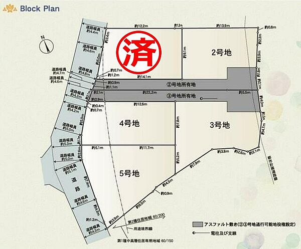 区画図：322000610414