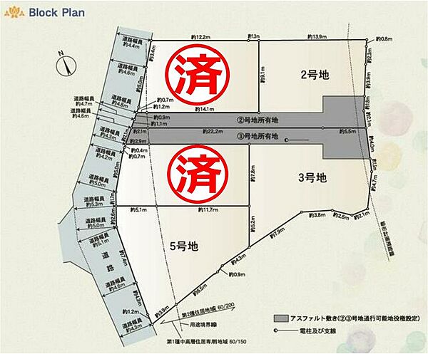 区画図：322000610414