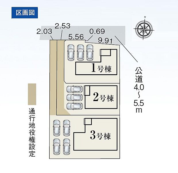 区画図