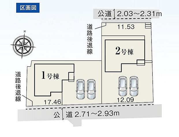 区画図