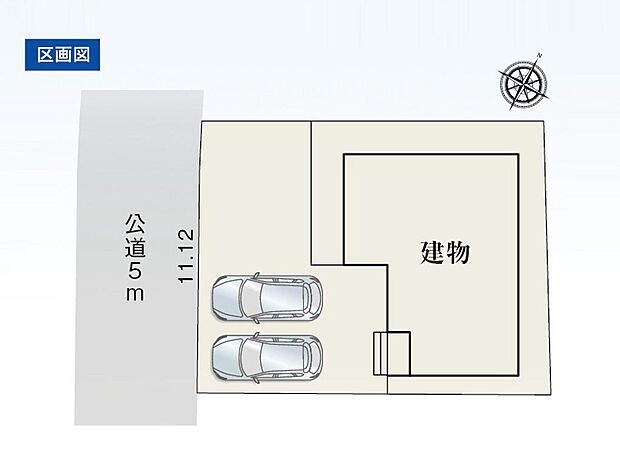 区画図