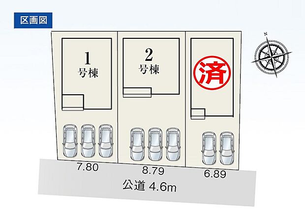区画図