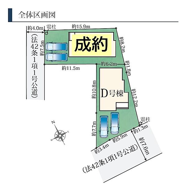 区画図