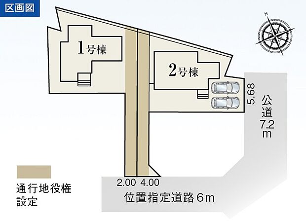 区画図