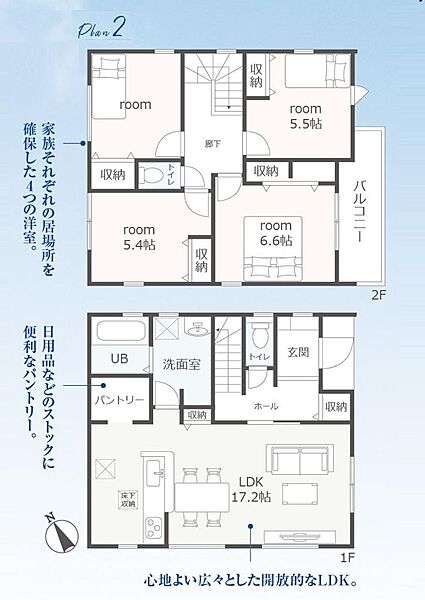 間取り：322000641824