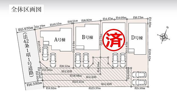 区画図