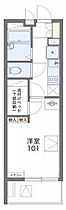 レオパレスＴＮ参番館 304 ｜ 大阪府高槻市春日町12-19（賃貸マンション1K・3階・20.81㎡） その2