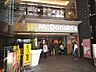 周辺：マクドナルド江坂ハートランド店 徒歩19分。 1490m