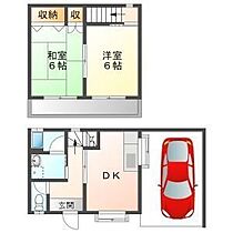 間取り：227094447645
