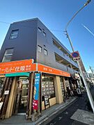 上新庄駅より徒歩6分 2階 築56年9ヶ月の賃貸物件
