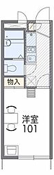 レオパレスハイランド2 1Kの間取図画像