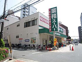 セレクト江坂  ｜ 大阪府吹田市広芝町16-3（賃貸マンション1K・4階・22.00㎡） その22