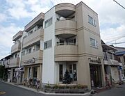 高槻市駅より徒歩23分 3階 築37年2ヶ月の賃貸物件