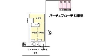 パーチェ　エテルノI 202 ｜ 大阪府吹田市南吹田１丁目3-19（賃貸アパート1LDK・2階・40.58㎡） その13