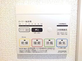 エアリ　フロント  ｜ 大阪府大阪市東淀川区南江口２丁目10-41（賃貸アパート1LDK・1階・42.39㎡） その14