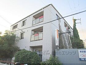 プレアール昭和台 106 ｜ 大阪府高槻市昭和台町１丁目1-4-10（賃貸マンション1K・1階・19.00㎡） その1