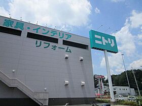 メゾン・ルミエール 105 ｜ 大阪府茨木市南春日丘７丁目1-22（賃貸マンション1LDK・1階・36.00㎡） その29