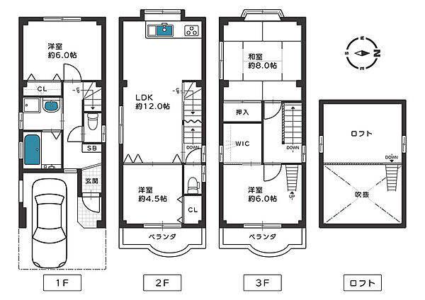 間取り：327002954465