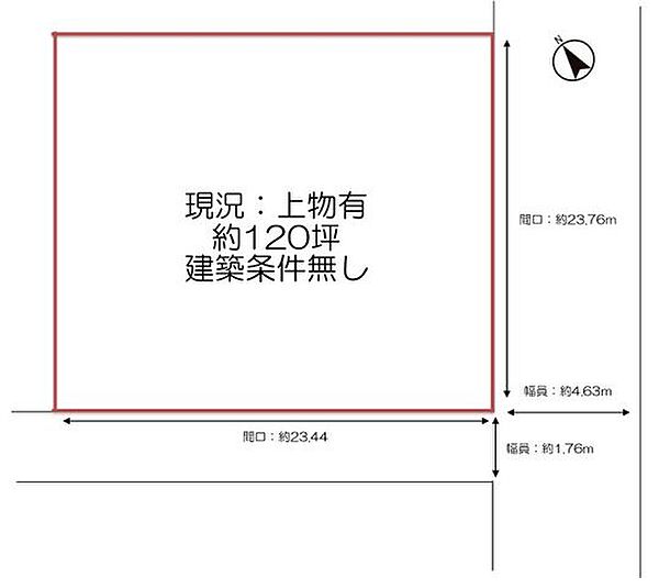 区画図：327002323572