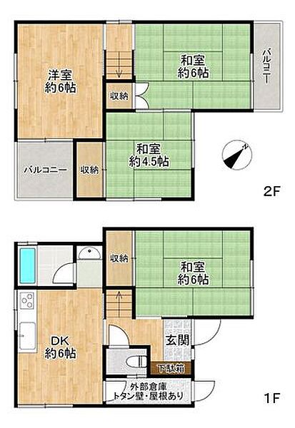 間取り：327002861258