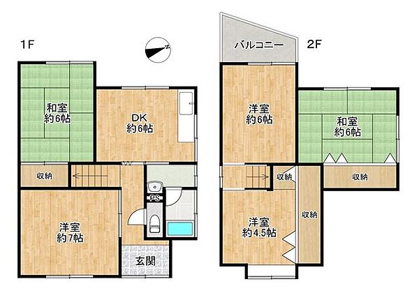 間取り：326000270765