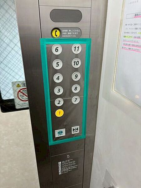 エレベータ
