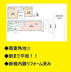 神奈川県逗子市沼間３丁目
