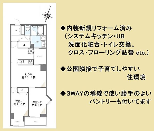 間取り：314002684014