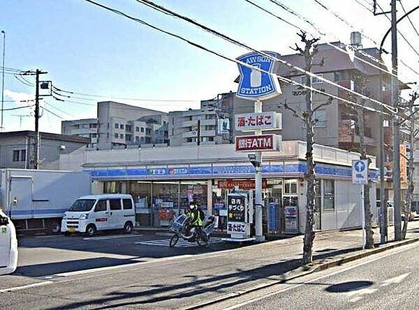 ローソン横浜新山下三丁目店