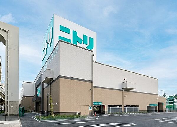 ニトリ新山下店