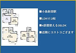 神奈川県川崎市川崎区塩浜３丁目11-12-1