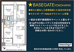 エスト・グランディール横濱関内 2SLDKの間取図画像